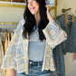 Sky Multi Crochet Cardigan