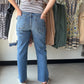 Avery High Rise Straight Leg